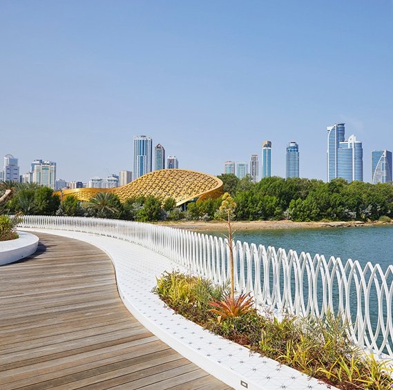 Al Noor Island