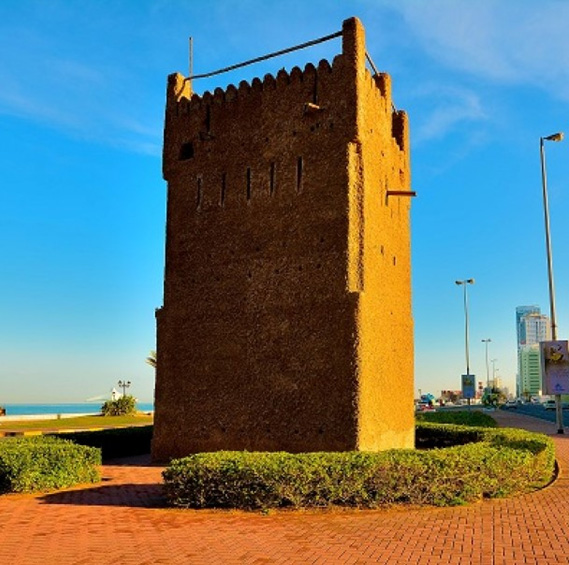 Al Murabaa Watchtower