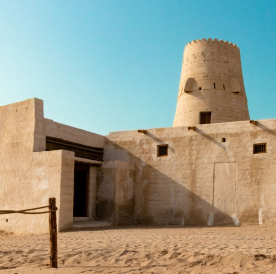 Al Hamra Fort