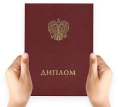 Как купить диплом фельдшера скорой помощи - Путь к успеху