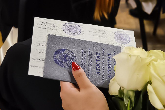 Как купить диплом МУМ на бланке важные советы