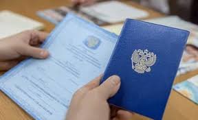 Купить диплом в Коломне Как выбрать надежного производителя